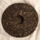 PUER CRU GALETTE 200G