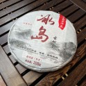 PUER CRU GALETTE 200G