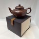 THÉIÈRE D'ARGILE DE YI XING - 04