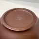 THÉIÈRE D'ARGILE DE YI XING - 04