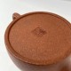 THÉIÈRE D'ARGILE DE YI XING - 05