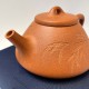 THÉIÈRE D'ARGILE DE YI XING - 06