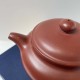 THÉIÈRE D'ARGILE DE YI XING - 08