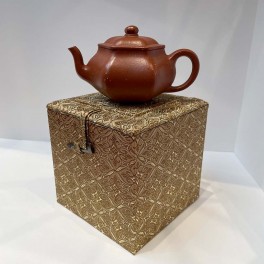THÉIÈRE D'ARGILE DE YI XING - 17