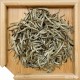 BAI HAO YIN ZHEN — EXTRA — 2024