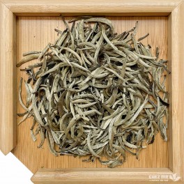 BAI HAO YIN ZHEN — EXTRA — 2024