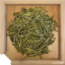 LONG JING 2024