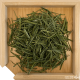 ANJI BAI CHA — 2026